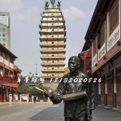 打更人銅雕，街邊景觀(guān)銅雕