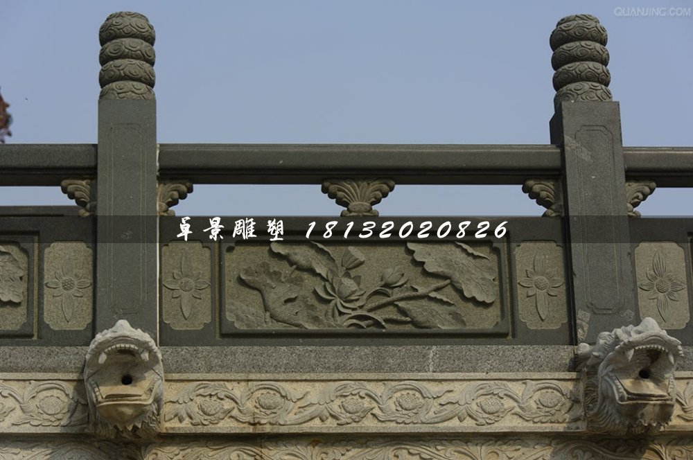 荷花石浮雕欄板，公園青石欄板