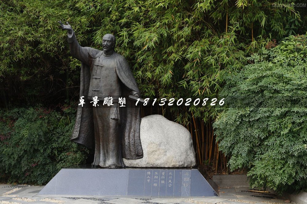 龔自珍銅雕，古代詩人銅雕