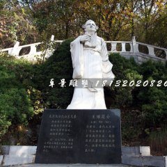 廣場(chǎng)王維石雕，古代詩(shī)人石雕