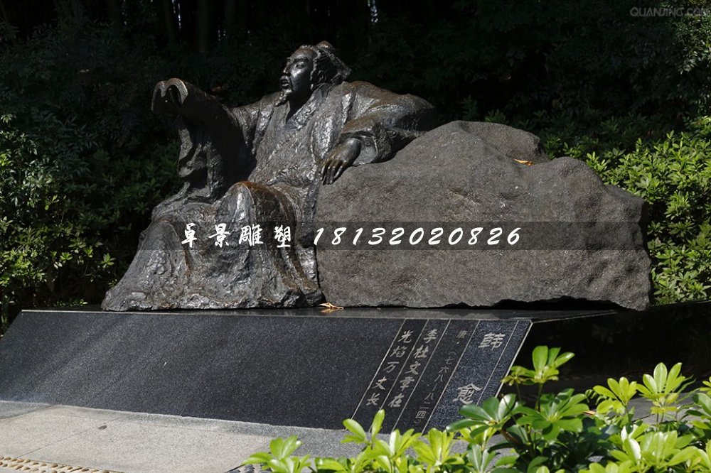 韓愈銅雕，唐代文學(xué)家銅雕