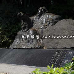 韓愈銅雕，唐代文學(xué)家銅雕