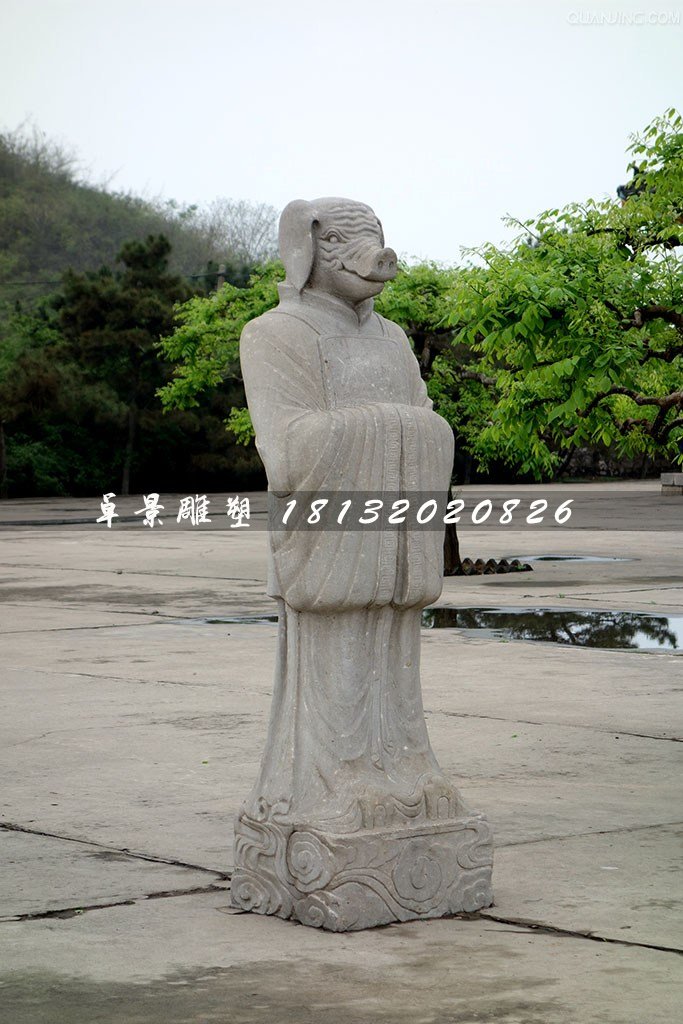 十二生肖石雕，獸首人身石雕 (1)