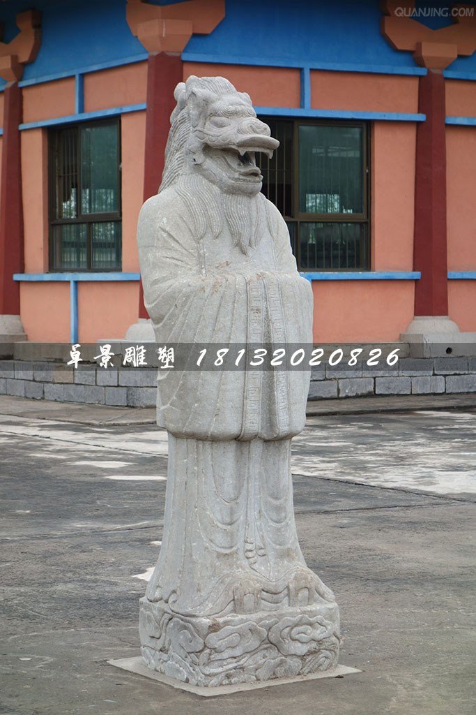 十二生肖石雕，獸首人身石雕 (3)