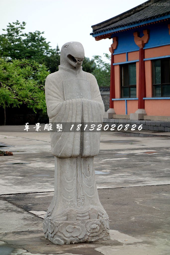 十二生肖石雕，獸首人身石雕 (2)