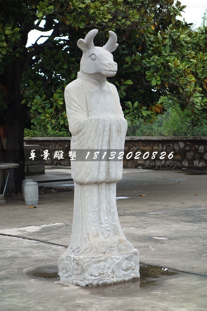 十二生肖石雕，獸首人身石雕 (6)