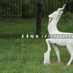 山羊石雕，大理石公園動(dòng)物雕塑