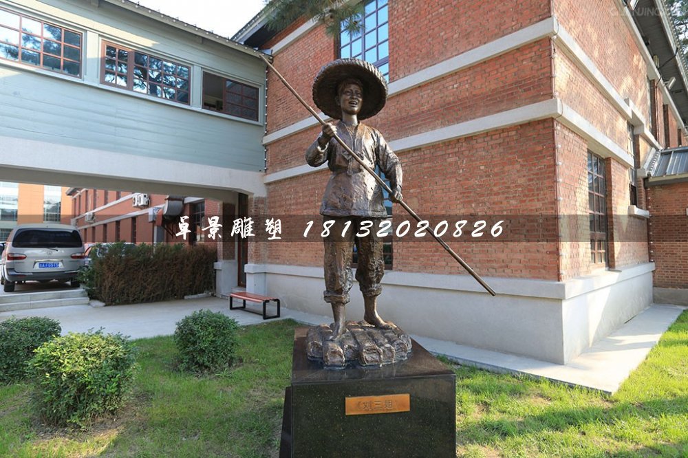 劉三姐唱歌銅雕，廣場人物銅雕