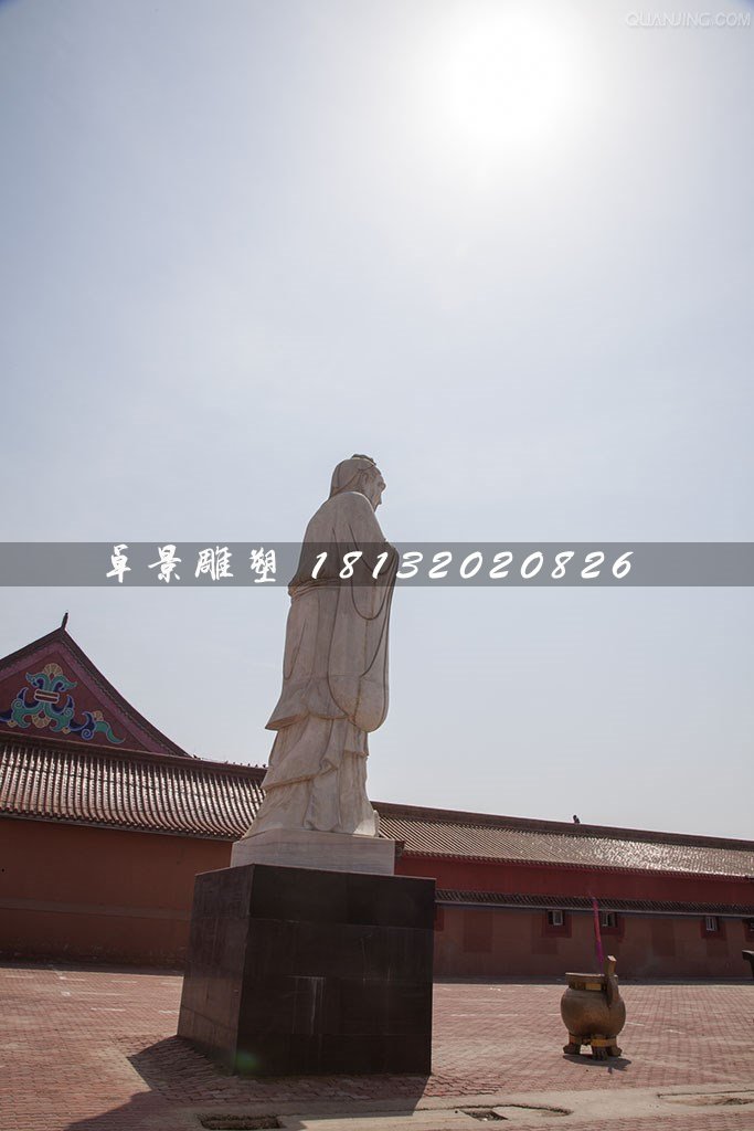 石雕孔子，校園古代名人石雕 (1)