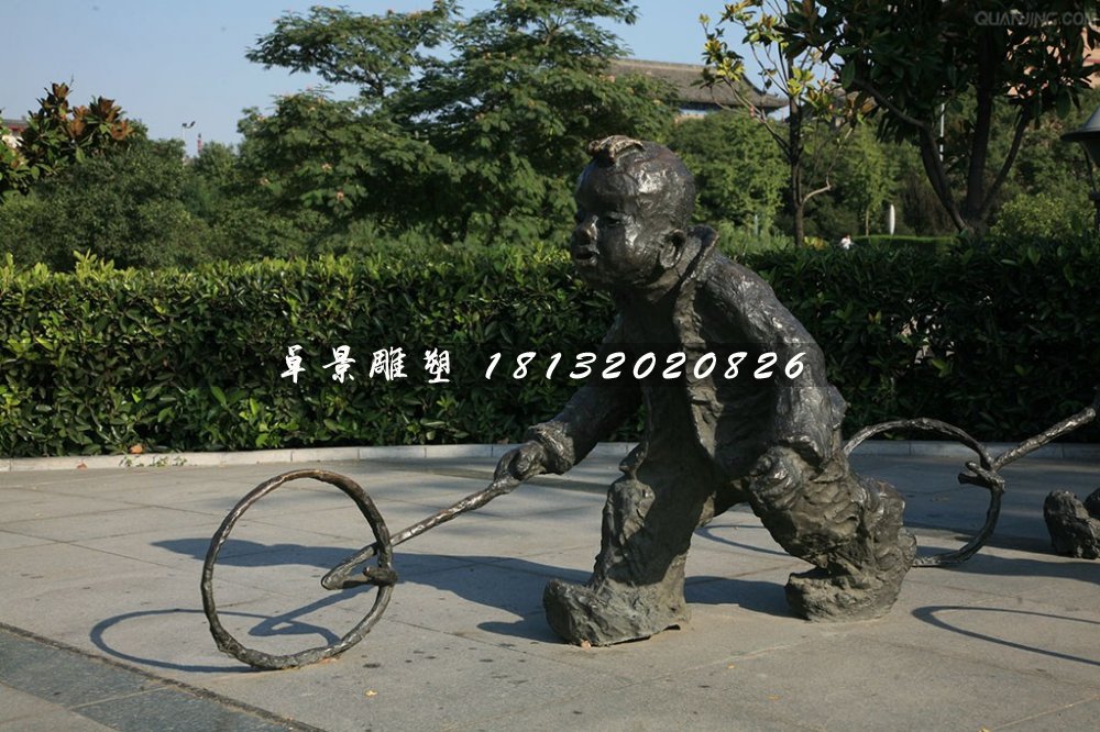 推鐵圈銅雕，公園小品銅雕