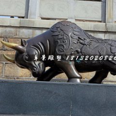 拓荒牛銅雕，廣場銅牛雕塑
