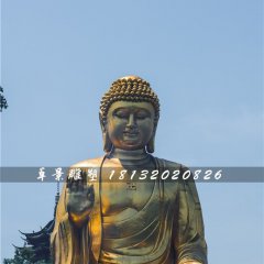 阿彌陀佛雕塑，鎏金銅佛像