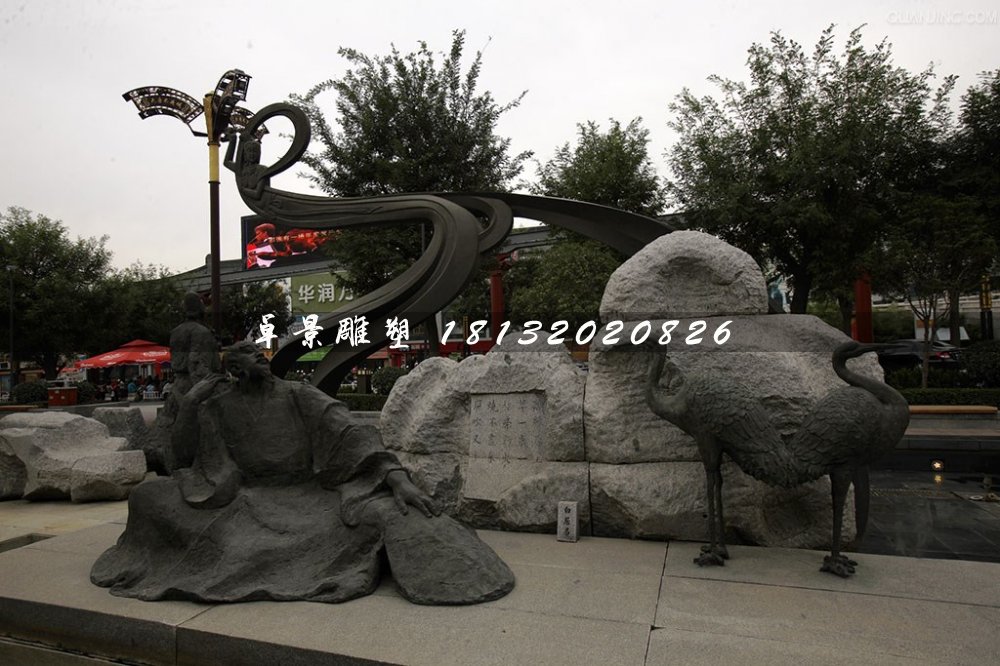白居易銅雕，唐代詩人銅雕