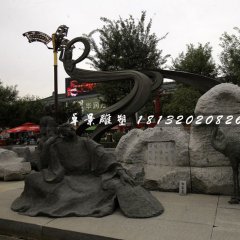 白居易銅雕，唐代詩(shī)人銅雕