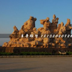 八仙過(guò)海石雕，廣場(chǎng)神仙石雕