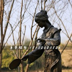 寶釵撲蝶銅雕，公園古代人物銅雕