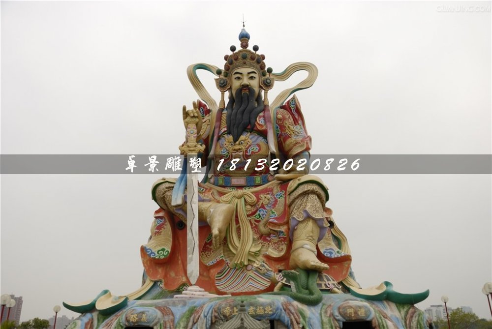 北極玄天上帝雕塑，玻璃鋼神仙