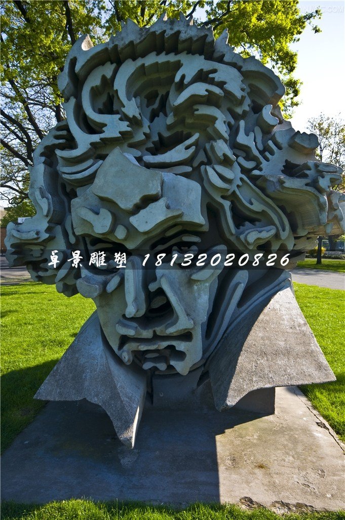 貝多芬頭像石雕，公園創(chuàng)意石雕 (2)