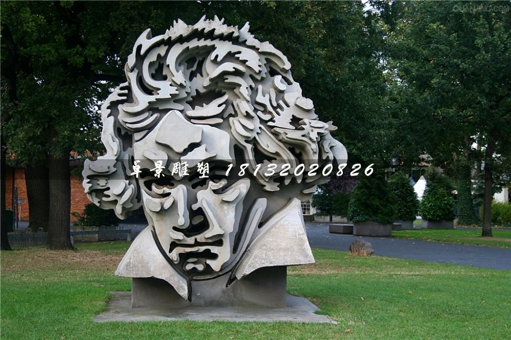 貝多芬頭像石雕，公園創(chuàng)意石雕