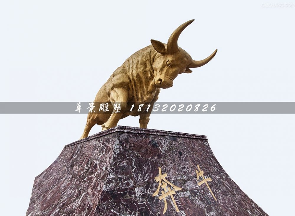 奔牛銅雕，廣場(chǎng)銅牛雕塑 (2)