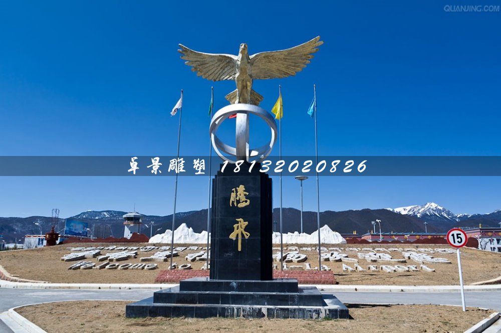 不銹鋼騰飛雕塑，廣場不銹鋼老鷹雕塑