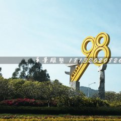不銹鋼鑰匙雕塑，廣場(chǎng)不銹鋼雕塑