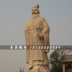 曹操石雕，廣場古代人物石雕