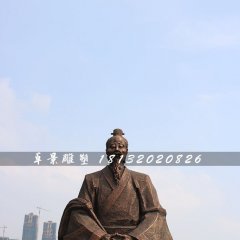 葛洪銅雕，古代醫(yī)藥學家銅雕