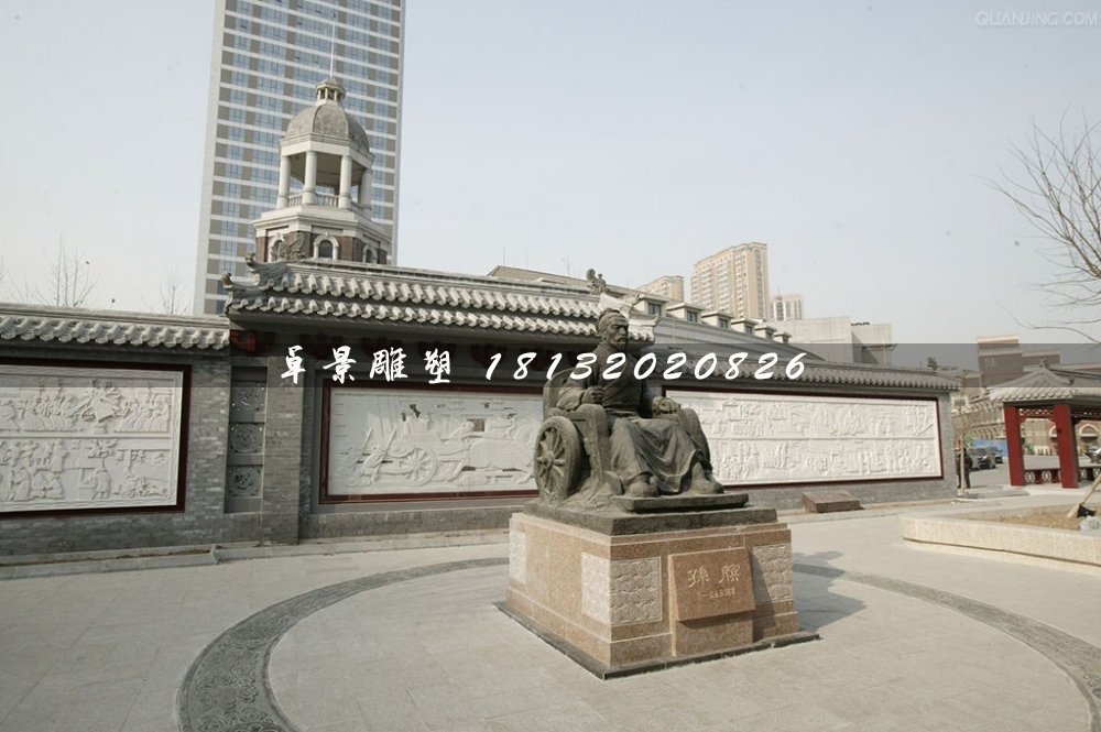 孫臏銅雕，廣場古代名人銅雕