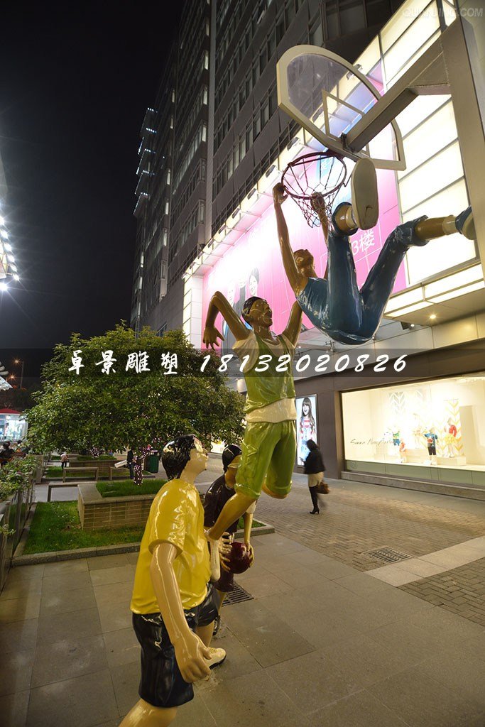 投籃雕塑，玻璃鋼人物雕塑