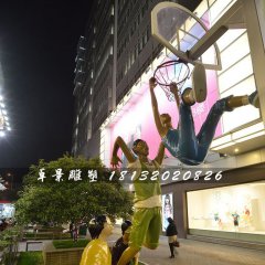投籃雕塑，玻璃鋼人物雕塑
