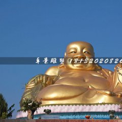 大型彌勒佛雕塑，銅雕彌勒佛