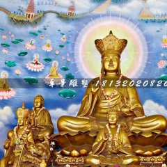 地藏菩薩銅雕，鎏金銅佛像