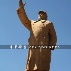 廣場(chǎng)人物石雕，毛主席揮手石雕