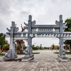 廣場石牌坊，三門石牌坊雕塑
