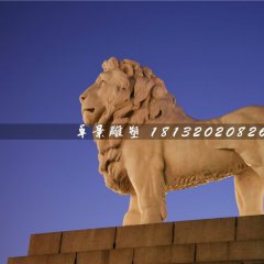 廣場石獅子，西洋獅石雕