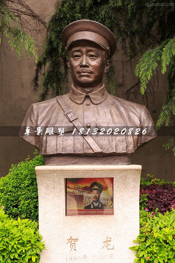 賀龍將軍銅雕，十大元帥銅雕