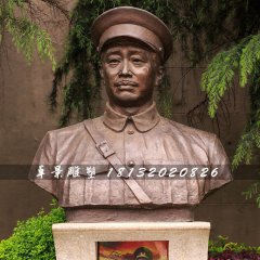 賀龍將軍銅雕，十大元帥銅雕