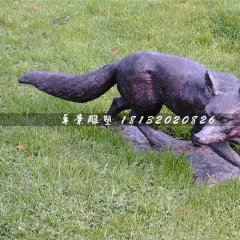 狐貍銅雕，公園動(dòng)物銅雕