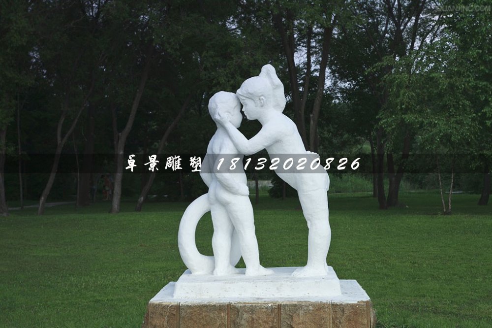姐弟倆雕塑，漢白玉人物石雕 (2)