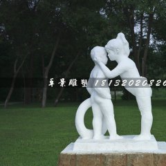 姐弟倆雕塑，漢白玉人物石雕