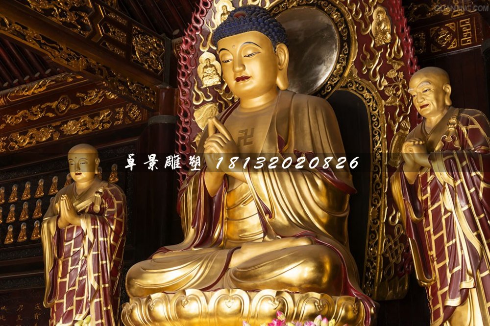 玻璃鋼貼金佛像，釋迦牟尼佛雕塑