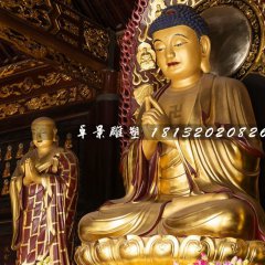 玻璃鋼貼金佛像，釋迦牟尼佛雕塑