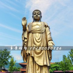 立式如來佛銅雕，寺廟銅佛像