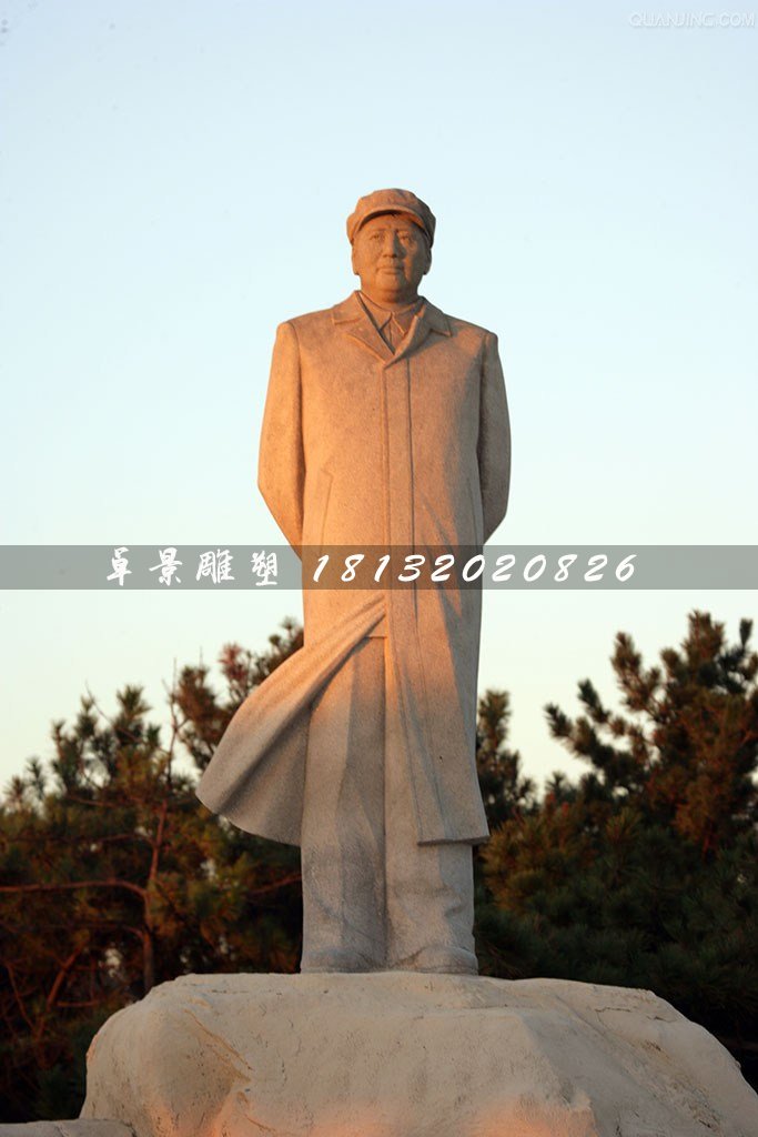 毛主席石雕，立式毛主席石雕