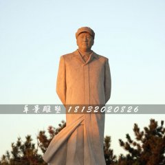 毛主席石雕，立式毛主席石雕