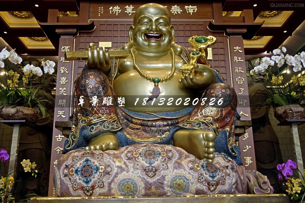 彌勒佛銅雕，寺廟坐式銅佛像