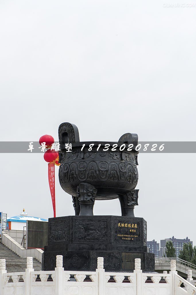 三足銅鼎雕塑，廣場寶鼎銅雕 (2)