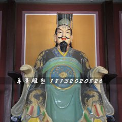 司馬炎雕塑，玻璃鋼古代人物雕塑