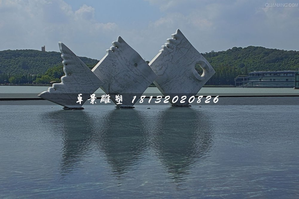 水中魚石雕，景觀石雕 (1)
